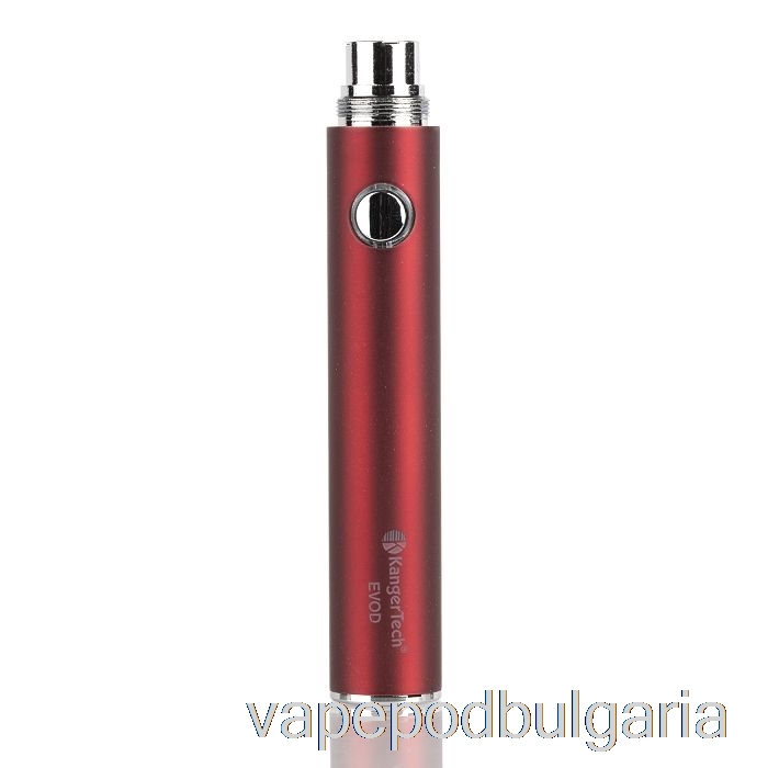 Vape Bulgaria Kanger Evod 650mah / 1000mah батерия 1000mah - червена